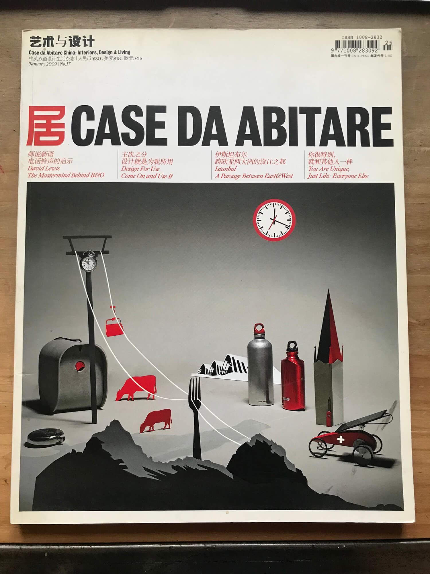 Ikea dans Case da Abitare - Photo Magasine